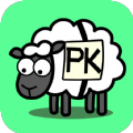 全民一起来挑战羊了个羊下载  V2.0