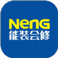 能装会修维修安装APP官方版  V1.0.0