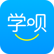 学呗课堂app V4.6.6 安卓版