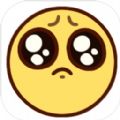 表情了个包游戏安卓版  V0.1