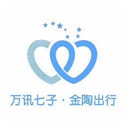 金陶出行 V1.1.9