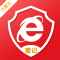 内蒙e登记手机app官方下载安卓  V1.0.35