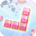 宝石方块拼图射击 V1.1