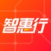 智惠行APP手机版安装  V2.4.1