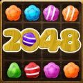 2048糖果时代游戏官方版  V2.0
