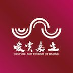 文旅嘉定云app V4.1.0 最新版