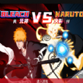 真死神 VS火影绊下载3.3游戏全人物手机版 V6.0.1.210321.1