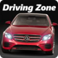 真人汽车驾驶游戏中文手机版（Dri Ving Zone: Germany） V1.20.05