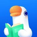 鹅学习app官方版  V4.10.1