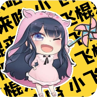 夹音盒app V1.0 安卓版