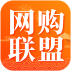 网购联盟app V10.6.3 安卓版