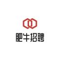 肥牛招聘 V3.2.3