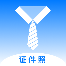 魔术证件照 V1.0.1