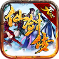 天心仙剑传 V1.0.31