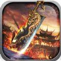一战屠龙手游官方最新版  V1.0
