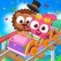 泡泡小镇游乐园游戏官方版  V2.0.3