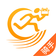 跑腿快车最新版 V24.1.82