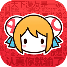 ACFun金香蕉App V6.65.0.1253 安卓版