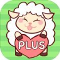 羊plus游戏官方版  V1.0.4