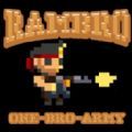 兰布罗一兄弟军游戏安卓版（Rambro One Bro Army）  V1.2022.08.16b