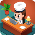 咖啡馆模拟游戏官方版  V0.26