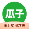 瓜子二手车手机版 V10.12.5.6
