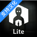 内在昔日游戏中文版（The Past Within Lite）  V1.0.3