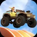 模拟山地飙车游戏官方安卓版  V1.1