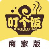 叮个饭商家app V3.7.9 最新版