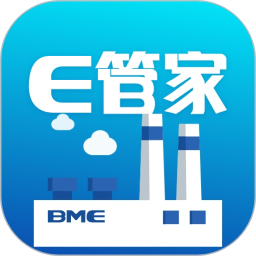 超低E管家app V1.8.0 安卓版