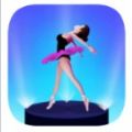 芭蕾舞女演员3D游戏官方版（Ballerina 3D）  V0.1.1