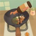 我的家常菜谱游戏官方版  V1.0.1