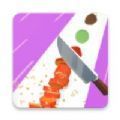 王牌切片游戏官方版  V1.0.8