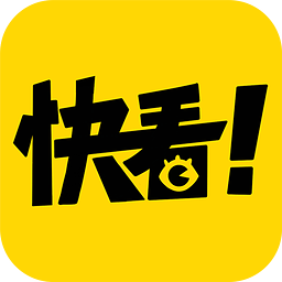 2022快看漫画App最新版 V7.16.0 官方安卓版