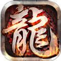 巅峰霸业亿万魂环神器手游官方最新版  V1.0.5