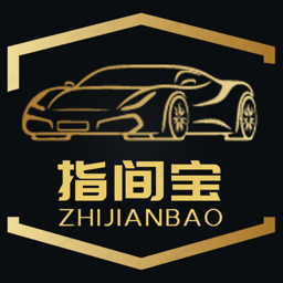 汽车钥匙模拟器2 V1.0.1