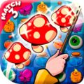 学徒女巫三消游戏安卓版（Apprentice Witch Match 3）  V3.3