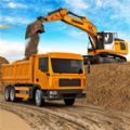 老司机挖掘机模拟器手机游戏最新版  V1.1