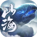 山海经神兽录下载安装手机版  V1.5.3