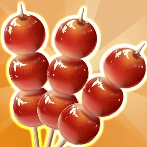 合成山楂串 V1.0