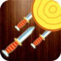 匕首挑战游戏官方版  V3.0