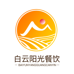 白云阳光餐饮APP V6.309.20 最新版