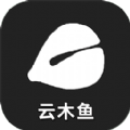 云木鱼游戏官方安卓版  V1.0.0