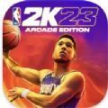 nba2k23免费下载安卓中文最新版  V98.0.2