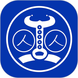 巫溪人才网app V2.8.12最新版