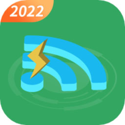 wifi速连兄弟 V1.0.0