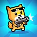 萌狗特攻队游戏安卓版  V1.5