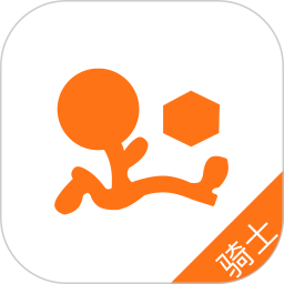 爱跑腿骑士版最新版 V6.9.5