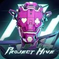 Project Hi Ve游戏中文版手机版 V1.1.76
