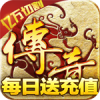 武器之王亿万狂暴无限刀手游官方版  V1.0.3